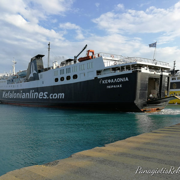 Kefalonian Lines 2018