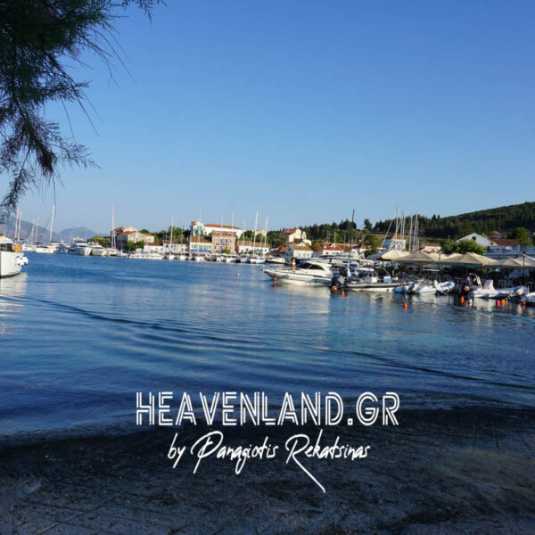 ΦΙΣΚΑΡΔΟ ΚΕΦΑΛΟΝΙΑ ΚΑΛΟΚΑΙΡΙ 2020