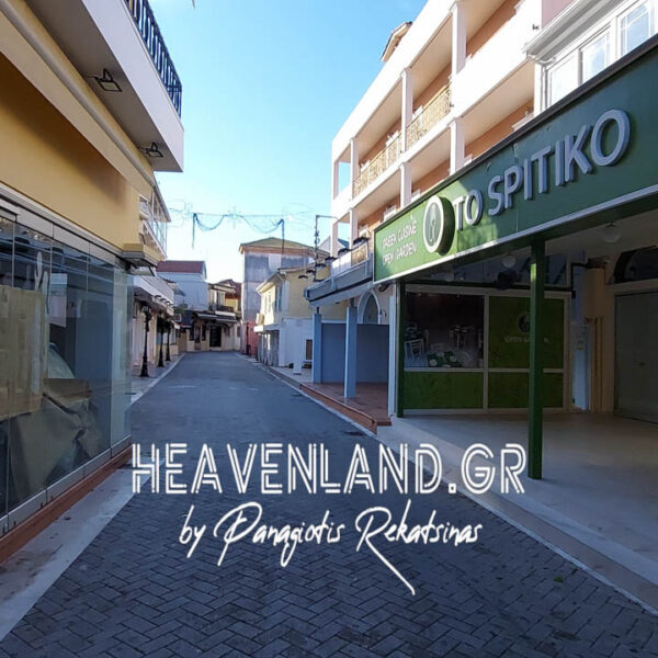 ΛΕΥΚΑΔΑ ΚΕΝΤΡΟ ΟΔΟΙΠΟΡΙΚΟ ΔΕΚΕΜΒΡΙΟΣ 20