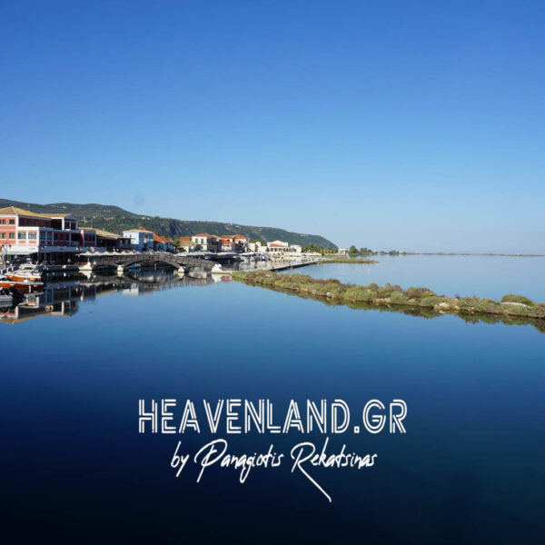 ΛΕΥΚΑΔΑ ΣΕΠΤΕΜΒΡΙΟΣ 20