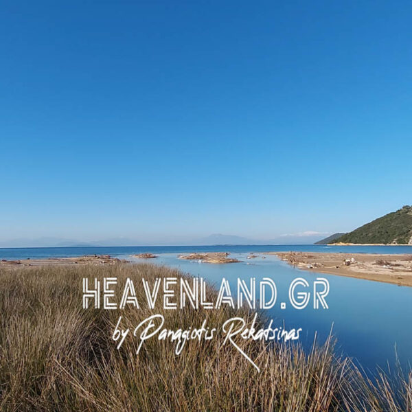 Εκβολες Ποταμου.Βονιτσα Αιτ/νιας