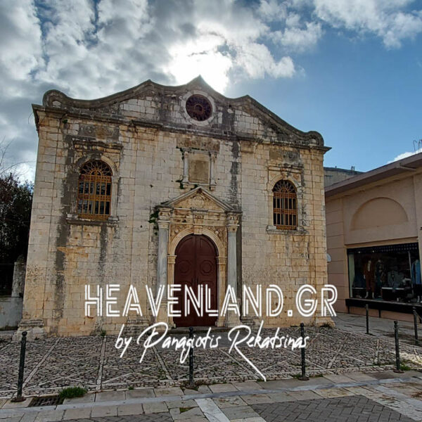 Εκκλησιες στην Πολη της Λευκαδας.