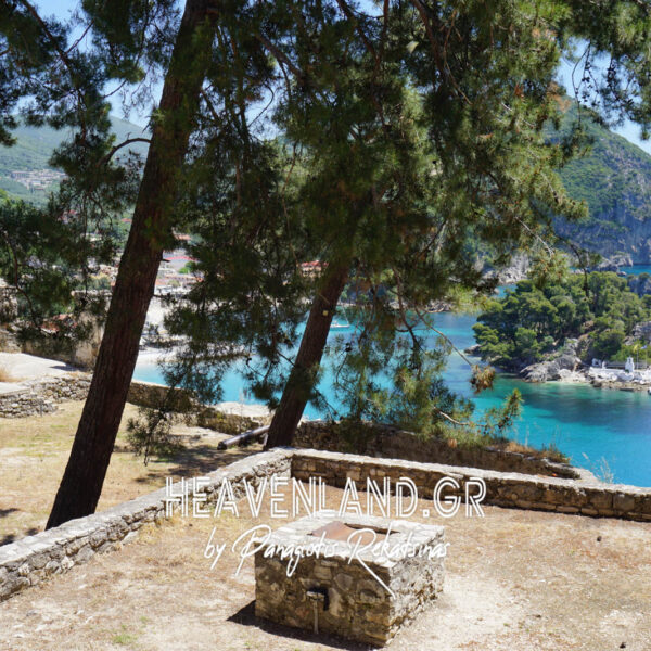 Ενετικο Καστρο Παργας.Μαιος 21