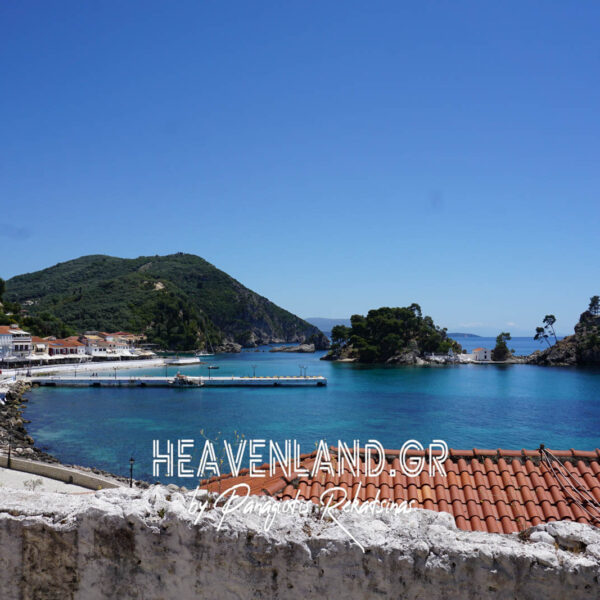 Παργα Λιμανι Παραλιακι Κ21