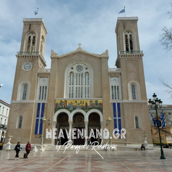 Ιερος Μητροπολιτικος Ναος Ευαγγελισμου Θεοτοκου.Αθηνα Α.22